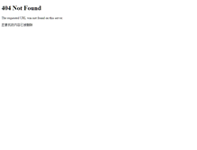 Tablet Screenshot of kvu.net